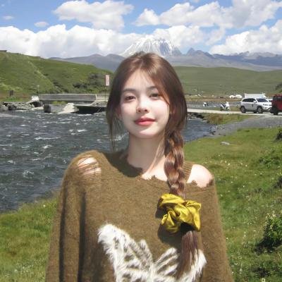 火地狱
