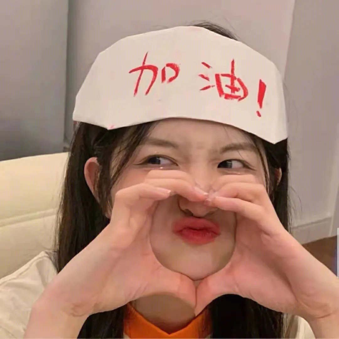 尸兄第二季