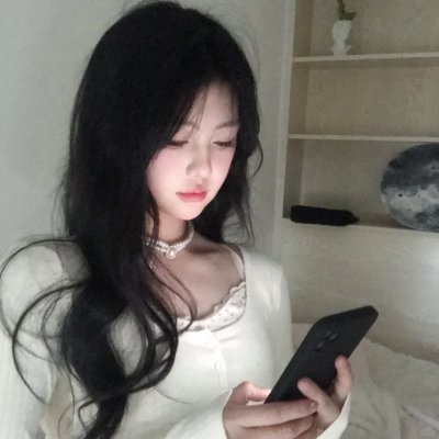 萘娅